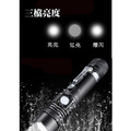 CREE LED 變焦手電筒,三段亮度, usb充電,側按開關 , 使用18650電池x1(另購)_3