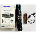 TrustFire H5R 高CP值頭燈,作工精緻, Microusb 充電 ,送原廠18650電池_8