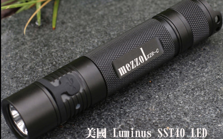 1500流明,美國 Luminus SST40 LED- 鷹眼Mezzol最新X2R手電筒,新版USB-C充電口