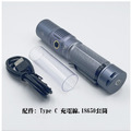 高顯色CRI 90 (三星LH351D LED) 強光手電筒,Type C充電,使用 21700或18650 電池_7