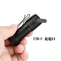 TrustFire MT15 迷你手電筒,1000流明, L燈, USB-C充電,附頭帶 ,尾部磁鐵,送原廠充電電池_4