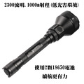 (接單訂購,有需要請加line聯繫)-熱銷歐洲- Trustfire T70 遠射手電筒, XHP35 Hi LED , 2300流明, 遠射,長續航 ,精緻_1