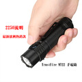 強力推薦-2250 流明-熱銷歐洲 TrustFire MT22 手電筒,送18650電池,Type C 充電, 尾部磁鐵