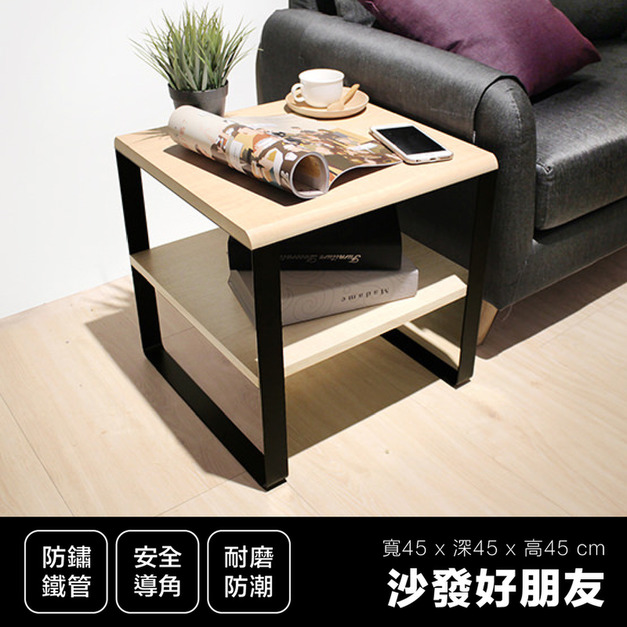 沙發好朋友 ∣ 福利品 ∣ 內有折扣價