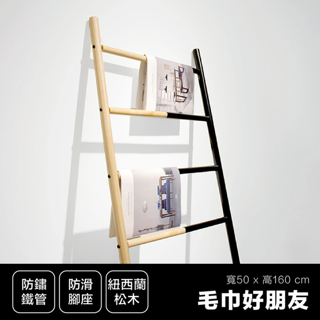 毛巾好朋友 ∣ 福利品 ∣ 內有折扣價