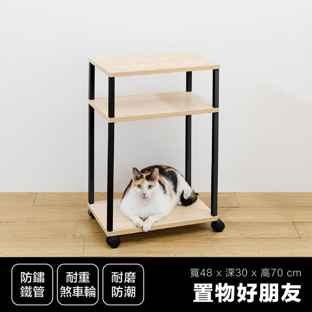 置物好朋友 ∣ 福利品 ∣ 內有折扣價