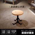 屁屁好朋友 ∣ 福利品 ∣ 內有折扣價