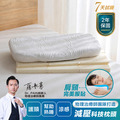 懶覺枕｜Patya x zZsleeper 物理治療師