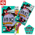 [日本LEC] 省時系列可伸縮除塵撢加補充刷頭三入超值組