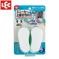 [日本LEC]激落君洗鞋用免洗劑海綿4入組