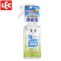 [日本LEC] 激落倍半碳酸鈉電解水濃密泡款400ml