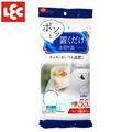 [日本LEC] 新型立體廚餘濾網55枚入