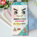 [日本LEC] 激落免洗劑清潔抹布5入