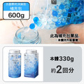 LEC水晶顆粒消臭劑補充包600g微香_2