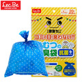 LEC激落君防臭尿布及寵物用處理袋20枚入_1
