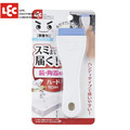 LEC輕鬆去除鏡面水垢刷(日本製)