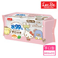 日本LEC純水99%三麗鷗手口用濕紙巾60抽X3包入E01110