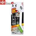 LEC黑霉君磁磚隙縫雙頭刷