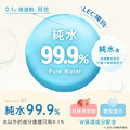 日本LEC純水99.9%水分增量厚型濕紙巾54抽x15包入(箱購)_2