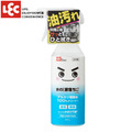 [日本LEC]激落君電解水基本款去污噴劑400ml(日本製)_1