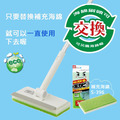 [日本LEC] 免洗劑天花板去黴刮水清潔替換補充海綿_2