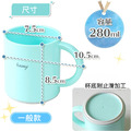 LEC漱口杯（Hamy藍色/白色）B-502_4