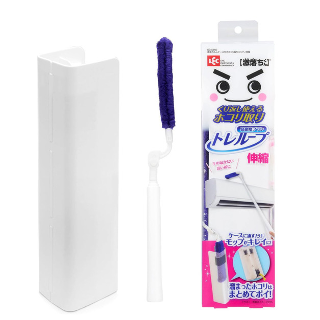 激落君高密度除塵手持刷附收納盒(可伸縮)S01340