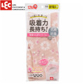 [日本LEC] 馬桶坐墊貼 粉紅花束