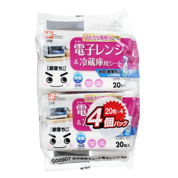 激落君電解水微波爐冰箱清潔濕紙巾20抽X4包入