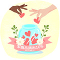 感謝醫護人員 T恤-小孩款_2