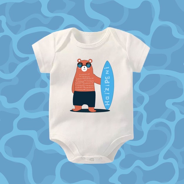 衝浪熊熊 包屁衣-短袖-白