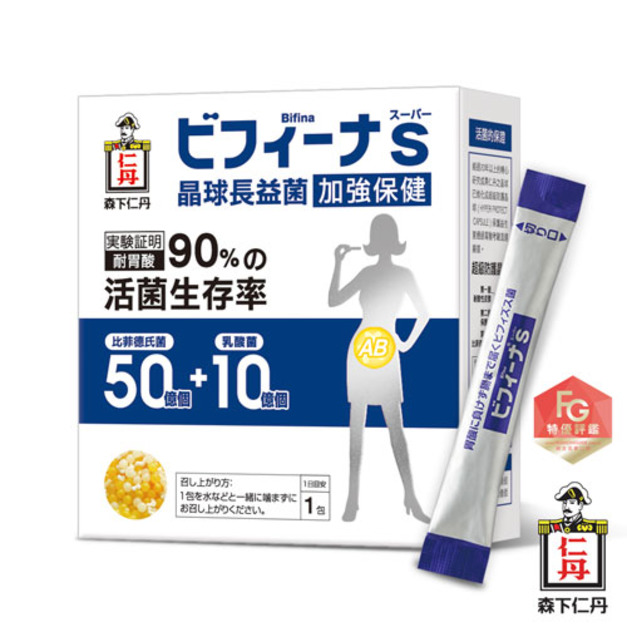 晶球長益菌-加強保健