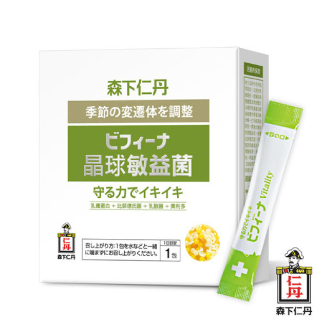 晶球敏益菌