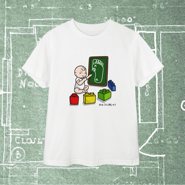 寶寶和積木的神秘計畫T恤-大人款