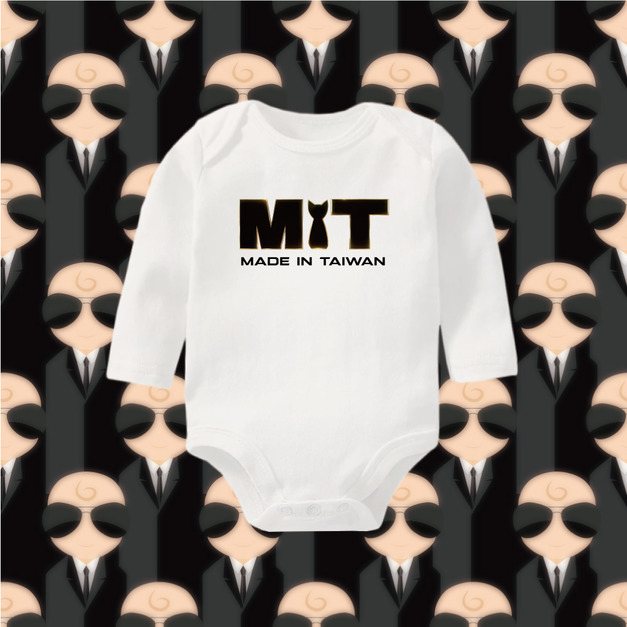 MIT台灣製造寶寶 長袖包屁衣
