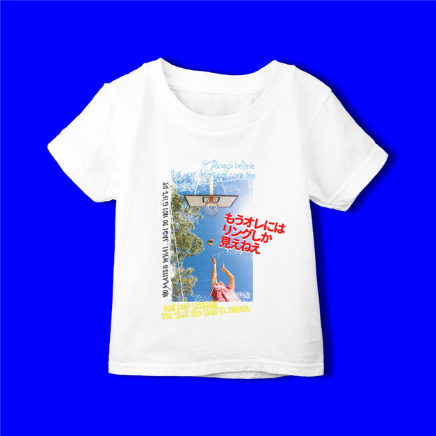 我只看見籃框 童