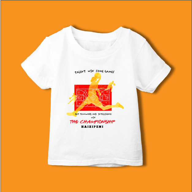 團隊合作才能贏 童