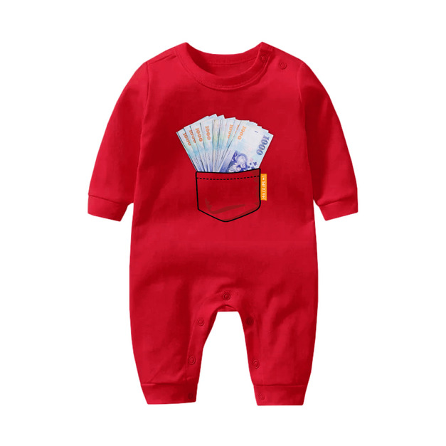 千元鈔滿袋 長袖連身衣 2色