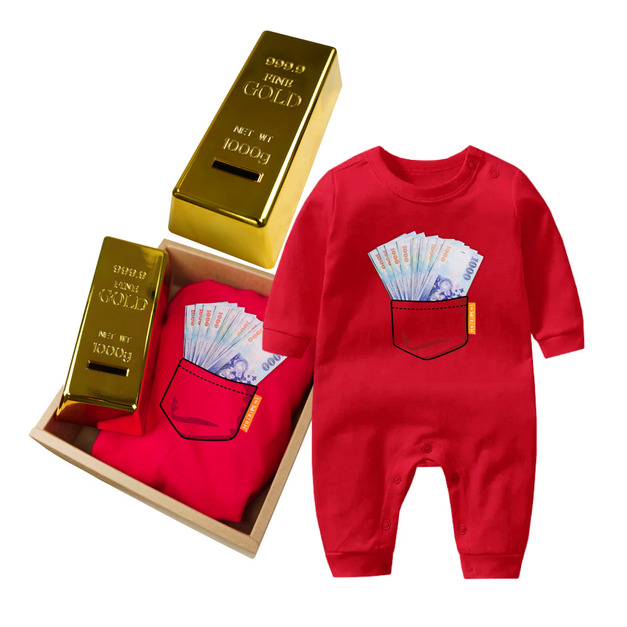 千元鈔滿袋 聚寶禮盒 長袖連身衣 2色