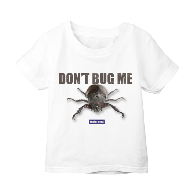 Don't Bug Me 獨角仙 短袖T恤 童