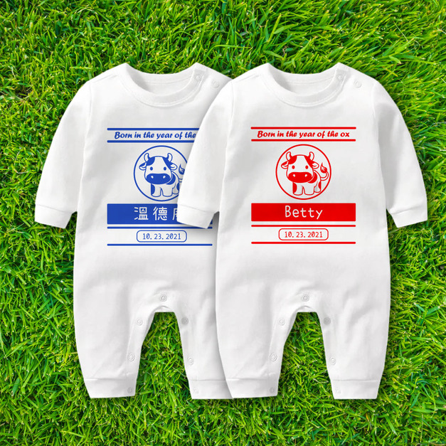【2021牛年企劃】牛奶寶寶 姓名生日客製 長袖連身衣 2色