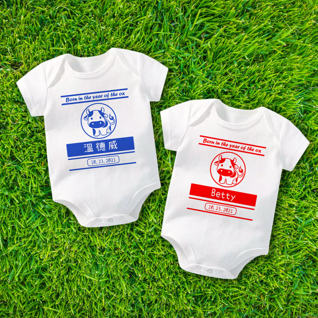 【2021牛年企劃】牛奶寶寶 姓名生日客製 短袖包屁衣 2色