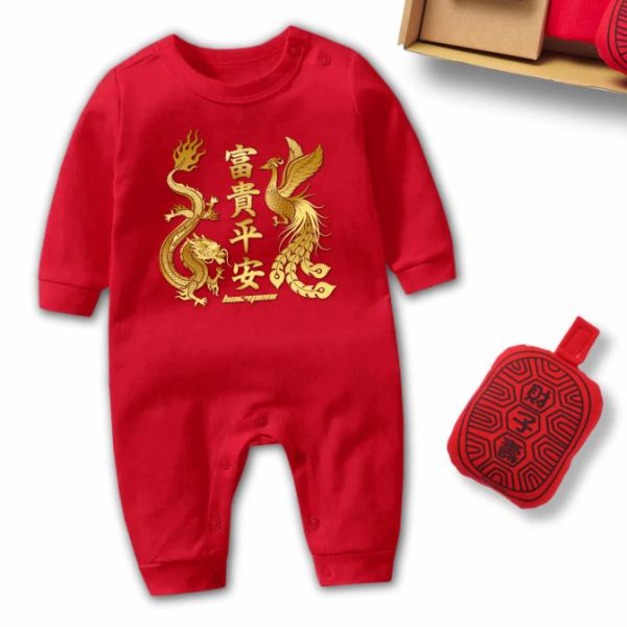 富貴平安長袖連身衣 紅龜粿啾啾安撫娃娃 喜氣紅 寶寶 禮物 新年 春節
