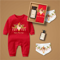 牛到吉祥 嬰兒禮盒3件組 長袖連身衣紅+三角巾+沐浴露 寶寶姓名客製