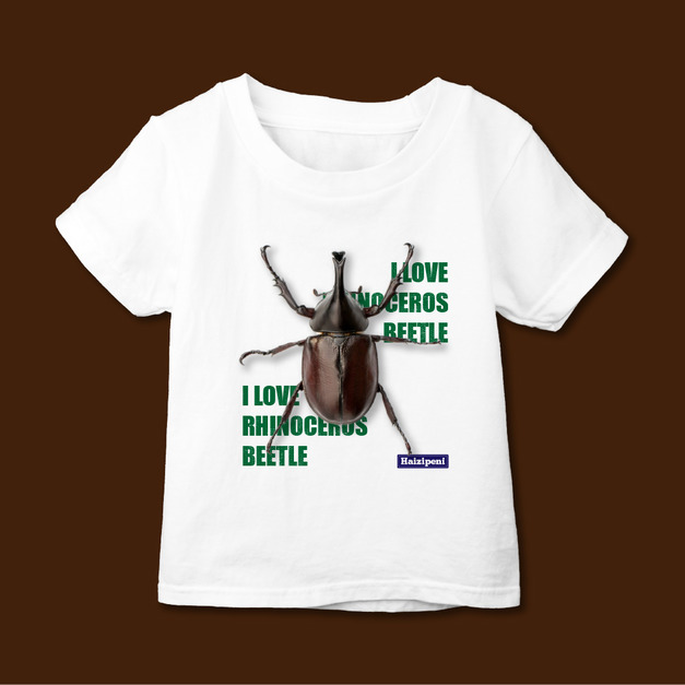 我愛獨角仙 短袖T恤 童