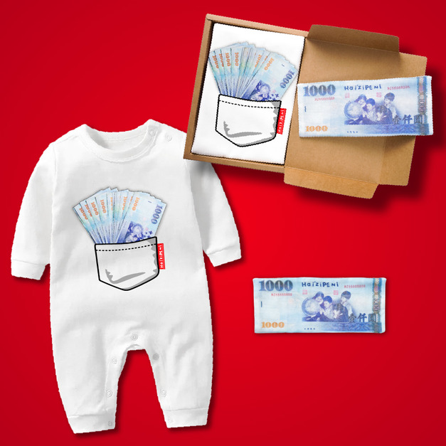 千元鈔滿袋 大富翁鈔票 禮盒2件組 長袖連身衣白+鈔票方巾