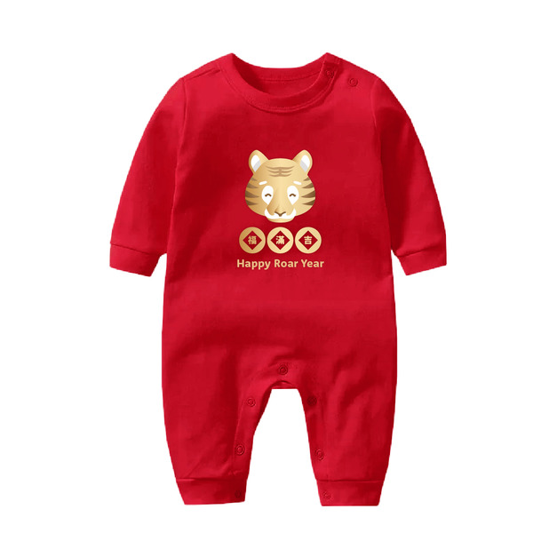 金虎福滿吉 長袖連身包屁衣 可姓名客製 寶寶 嬰兒 滿月 禮物