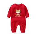 金虎福滿吉 石虎版 長袖連身包屁衣 -紅色可姓名客製 寶寶 嬰兒 滿月