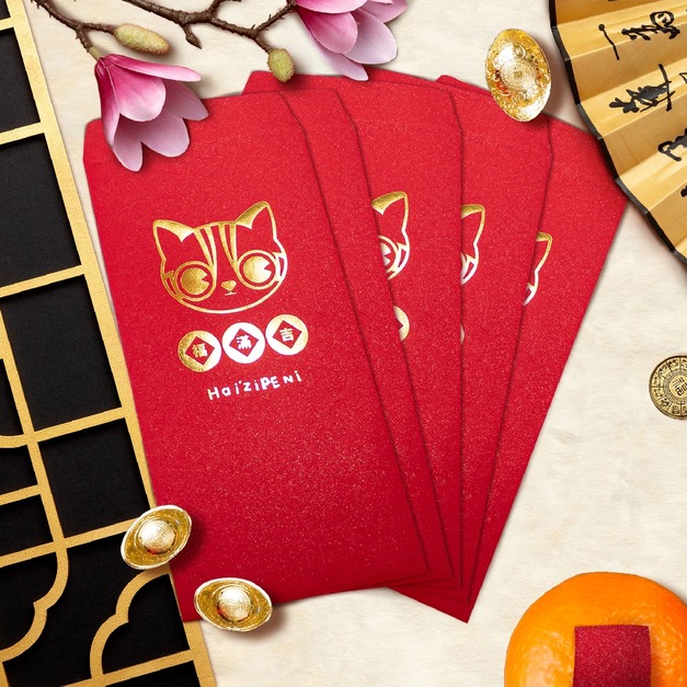 2022金虎年 財氣閃閃石虎紅包袋(5入) 萬用 新年