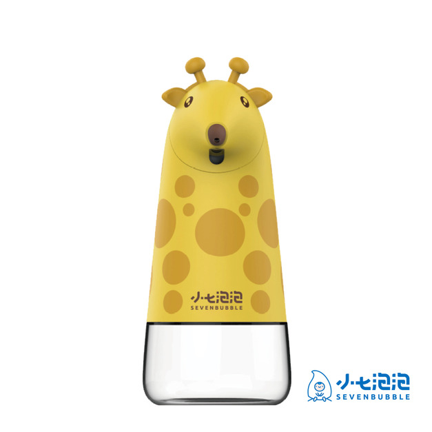 小七泡泡 自動感應泡沫洗手機 給皂機 SE002-GIRA (不含洗手液)
